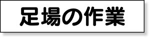 301-49 }Olbg\@̍ | HŔ Ŕ v[g \  HpŔ H }Olbg ΃V[g }OlbgV[g Ɩp zCg{[h V[g H   \\ 