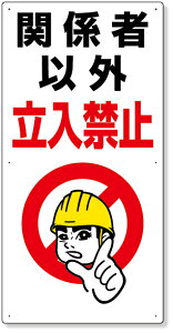 307-07A ֎~W@֌W҈ȊO֎~ | W Ŕ ēW ʈS ē SW WŔ ēŔ ӊN ē \  ē\ ӊŔ H ƌ  Ə 