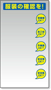 308-14 `FbN~[Ǘp | ~[   X^h~[ Sg X^h  X^C~[ Sg~[ Sg p p H  Hp Ɩp H ItBX  
