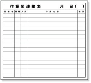 314-50 ƊԘA\}Olbg | H  z }Olbg   Ŕ v[g H W {[h f O Hp zCg{[h ObY pi p[c }OlbgV[g  A