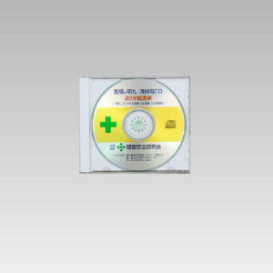 |pCDi20pj 317-513 | H  z  ObY pi | y  ItBX ItBXpi  pi WȊ cd `C |pi ~[WbN bgm ꎖ