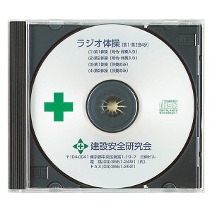 WȊCD 317-515 | H  z  ObY pi  ItBX ItBXpi  pi WȊ cd ~[WbN bgm y  Xgb` ꎖ ̑ ݌ H