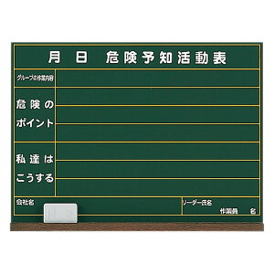 댯\m\ijؐ 320-05 |  ubN{[h ؐ Ŕ W 댯\m\ {[h 댯\m ݋ 댯\m{[h ݌ z Hpi   H