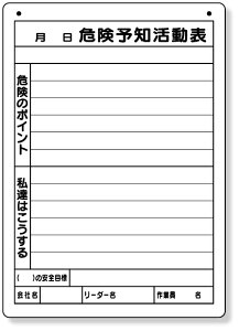 320-162 댯\m\iEOpjA4c | HŔ H {[h Ŕ v[g {[h}[J[ }[J[ H   O  O S Ɨpi zpi ݗpi  Ɩp