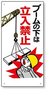 326-02 ݋@B֌WW@u[̉͗֎~ | W Ŕ ēW ē WŔ ēŔ ē \   ӊN ē\ ӊŔ H ƌ  Ə ݌