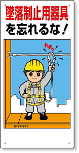 335-01A ė~p֌WWė~pY | W Ŕ ēW ē WŔ ēŔ ē \   ӊN ē\ ӊŔ H ƌ  