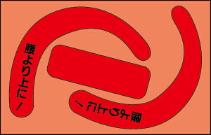 335-29R SюgpmFXeuԁi10j | S XebJ[ u uV[ ė~p V[ \t tbN [v uF H  Hp Ɩp H z  