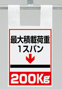 342-100 ggp^b`tW@׏d200 | W Ŕ ēW ē WŔ ēŔ ē \   ӊN ē\ ӊŔ H ƌ  Ə ݌