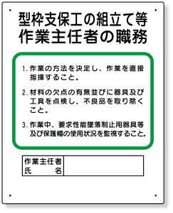 356-01A ƎCҐE@^gxۍH̑g | W Ŕ ēW ē WŔ ēŔ ē \   ӊN ē\ ӊŔ H ƌ  Ə ݌