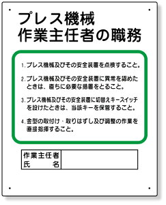 356-10 ƎCҐE@vX@Bc | W Ŕ ēW ē WŔ ēŔ ē \   ӊN ē\ ӊŔ H ƌ  Ə ݌ z