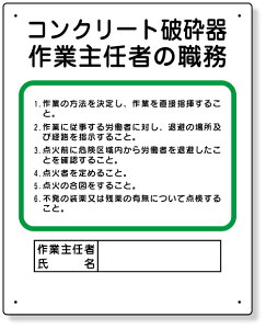 356-29 ƎCҐE@RN[gjӊ | W Ŕ ēW ē WŔ ēŔ ē \   ӊN ē\ ӊŔ H ƌ  Ə ݌ 