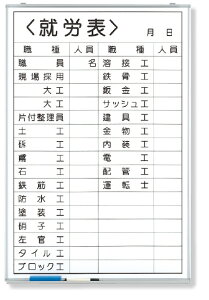 373-32 �A�J�\�i�E��L���j | �H�� ���� ���z ��� �Ŕ� �v���[�g �H���� �W�� �{�[�h �f���� ���O �H���p �z���C�g�{�[�h �O�b�Y �p�i �p�[�c �\��\ �A�� ������ ��� �I�t�B�X�p�i �����p�i 