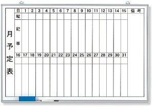 373-37 ���s���\��\�i�c���j�� | �H�� ���� ���z ��� �Ŕ� �v���[�g �H���� �W�� �{�[�h �f���� ���O �H���p �z���C�g�{�[�h �O�b�Y �p�i �p�[�c �\��\ �A�� ������ ��� �I�t�B�X�p�i �����p