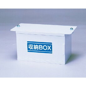 収納BOX 取付チョウボルト付 373-45 | 工事 現場 建築 作業 グッズ 用品 事務所 オフィス用品 会社 収納 収納ボックス 収納box 収納ケース プラスチック 事務用品 オフィス 文具入れ 工具箱 現場事務所