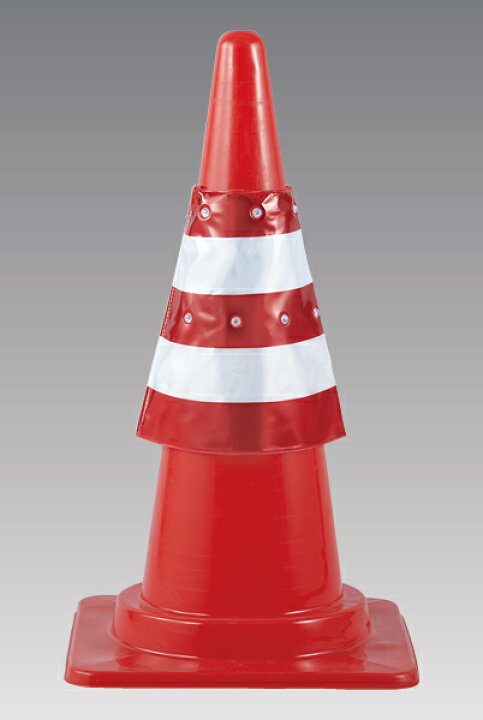 楽天市場 385 560 ｌｅｄコーンカバー ｌｅｄ赤色 コーンカバー 三角コーン カバー カラー コーン おしゃれ パイロン ロードコーン セイフティコーン セーフティーコーン セーフティコーン 目印 現場 作業 工事 工事現場 作業用品 工事用品 建築工 インターショップ