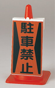 385-72 R[TC ԋ֎~ | R[W R[ W J[R[ TC R[Ŕ Ŕ HH H ԏ W{[h J[R[{[h ʈS ۈpi J[R[W T