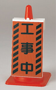 385-73 R[TC@H | R[W R[ W J[R[ TC R[Ŕ Ŕ HH H ԏ W{[h J[R[{[h ʈS ۈpi J[R[W TC