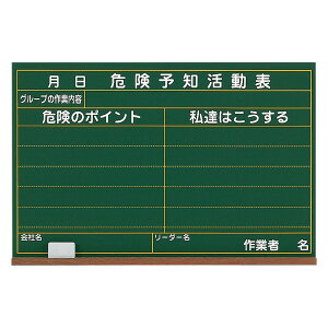 댯\m\ijЖh^Eؐ 320-04A |  ubN{[h ؐ Ŕ W 댯\m\ {[h 댯\m ݋ 댯\m{[h ݌ z Hpi 