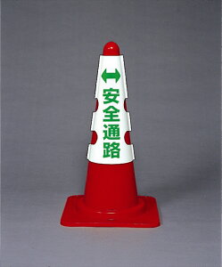 J[R[Jo[ sҒʘH y385-58z | J[R[ Jo[ ۈpi Hpi R[ o[ OpR[ SR[ Z[teBR[ Z[teB[R[ pC H oP[