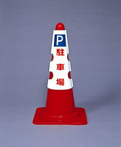 J[R[pJo[ P ԏ y385-551Az | H oP[h Jo[ J[R[ R[ OpR[ o[R[ pC R[Jo[ o[ Z[teB[R[ [hR[ J