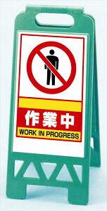 tAjX^h  ƒ y868-38AGz | O Ŕ X^h ֎~ a^ X^hŔ a^Ŕ ĊŔ jX^h WX^h ܂肽ݎ ܂肽݊Ŕ X^hTC 