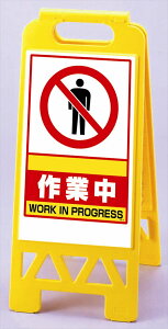 tAjX^h ƒ y868-38AYz | O Ŕ X^h ֎~ a^ X^hŔ a^Ŕ ĊŔ jX^h WX^h ܂肽ݎ ܂肽݊Ŕ X^hTC ܂