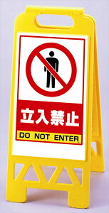 tAjX^h ֎~ y868-40AYz | O Ŕ X^h ֎~ ƒ a^ X^hŔ \Ŕ ֎~Ŕ a^Ŕ ĊŔ jX^h WX^h ܂肽ݎ ܂肽