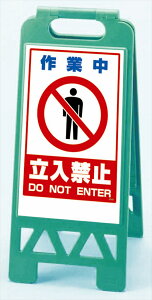 tAjX^h  ƒcy868-42AGz | Ŕ ֎~ X^h ֎~ u X^hŔ \Ŕ \X^h tA ܂݃X^h ܂肽݃X^h jX