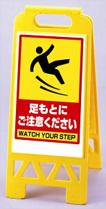 tAjX^h ƒ y868-45BYz | O Ŕ ֎~ ƒ a^ X^hŔ a^Ŕ ĊŔ jX^h WX^h ܂肽ݎ ܂肽݊Ŕ X^hTC 