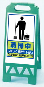 tAjX^h  | y868-47AGz | O Ŕ ֎~ ƒ a^ X^hŔ a^Ŕ ĊŔ jX^h WX^h ܂肽ݎ ܂肽݊Ŕ X^hTC 