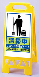 tAjX^h | y868-47AYz | O Ŕ ֎~ ƒ a^ X^hŔ a^Ŕ ĊŔ jX^h WX^h ܂肽ݎ ܂肽݊Ŕ X^hTC ܂