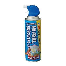 楽天市場 網戸 虫こないの通販