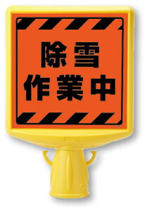 874-871A R[TCgbv2@ƒЖ | R[W R[ W TCgbv R[TCgbv J[R[ TC R[TC gbv R[Ŕ Ŕ J[R[gbv 