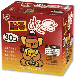 jbg \ʂq (30) wt-241-30 | h hObY ObY ΍ gObY  g  gObY JC \JC ͂JC \ ~ H~ ĝ