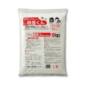 jbg ZႭ 5kg wt-1201 | Z h~   ΍ pi Hʓ H   ΍  Ԍ Z h~  ϐ΍ ϐ Z΍ Hʓh~ Hʓ