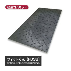 y@lElƎlztBbg S}bg FD36 | S}bg y y }bg S Ɩp S }bg H ƃ}bg hU hUS hU}bg i i