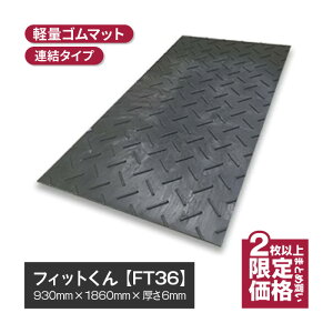 y2ȏwzy@lElƎlztBbg S}bg FT36-2 | S}bg y y }bg S Ɩp S }bg H ƃ}bg hU hUS 