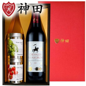 6 金賞 ワイン と 栽培キット の ギフト セット 送料無料 ミニ トマト スイート バジル ホームガーデン 父の日