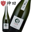 丹波ワイン てぐみ 白 酸化防止剤無添加 日本 ワイン 京都 辛口 微発泡