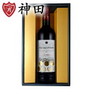 ワイン ギフト 赤ワイン1本 ヘリテージ・ドリオン 贈り物に 金賞 ホワイトデー