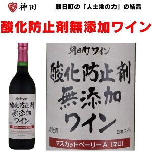 C }XJbgx[A _h~ܖY { C 720ml ԃC h R`