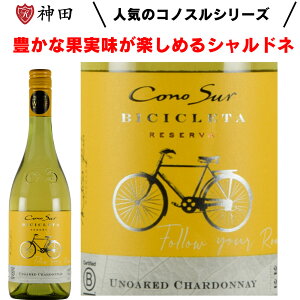 �R�m�X�� �V�����h�l �r�V�N���^ ���[���o �� ���C�� �`�� �h��