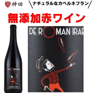 gDfBG fE[}EC[ _h~ܖY I[KjbN tX  C Ε