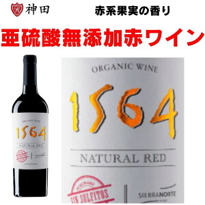 _h~ YC VGEme 1564 i` bh ԃC XyC I[KjbNC Ε