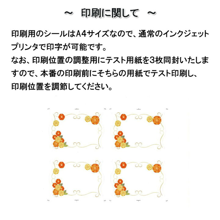 楽天市場 メッセージカード作成キット 自作 カード 送料無料 ポスト投函 ネコポス 母の日 ワイン 日本酒の神田商店