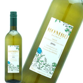 ロンボ ビアンコ 白 ワイン イタリア トレッビアーノ マルヴァジア・ビアンカ 父の日