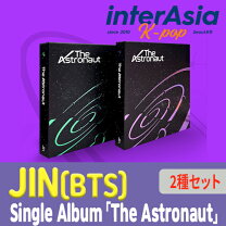 楽天市場】ジン（CD・DVD）の通販 