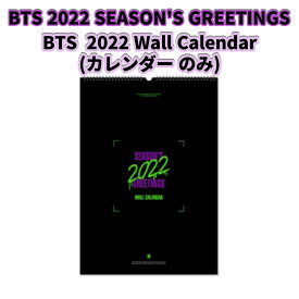 BTS 2022 Wall Calendar【カレンダー+カレンダー支管筒】シーグリ シーズングリーティング Weverse 防弾少年団 バンタン ばんたん OFFICIAL 公式グッズ kpop 韓国直送