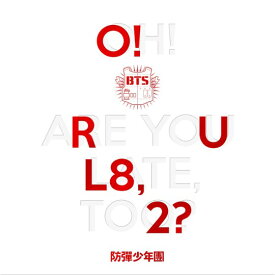 楽天市場 Bts アルバム 韓国版の通販 楽天市場 Bts アルバム 韓国版の通販