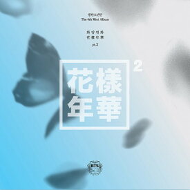 BTS - 花樣年華 pt.2 (4th Mini Album) バージョンランダム 防弾少年団 バンタン ばんたん アルバム CD 韓国盤
